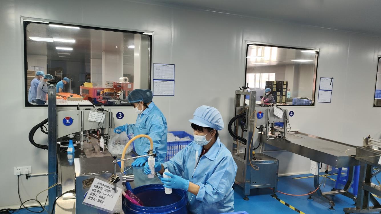 Guangzhou Xin Hai An Fine Chemicals Company Limited Edge Control Gel