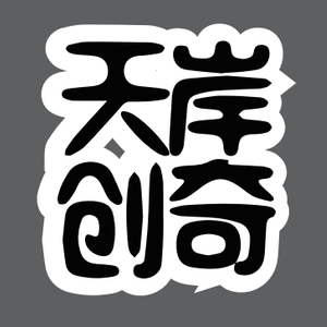 Company icon
