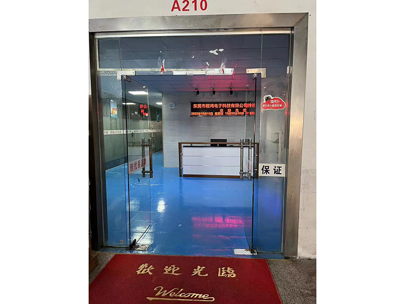 Dongguan Kaihong Electronic Technology Co., Ltd. Power Bank