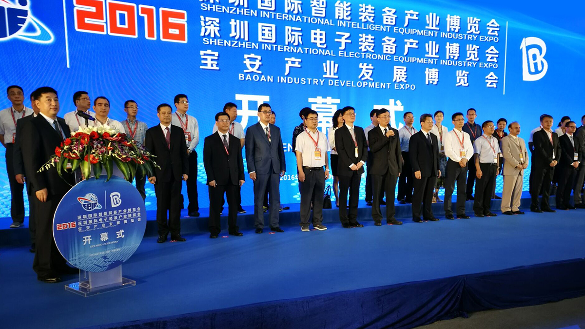 Shenzhen OBTPA Technology Co., Ltd. factory image 3