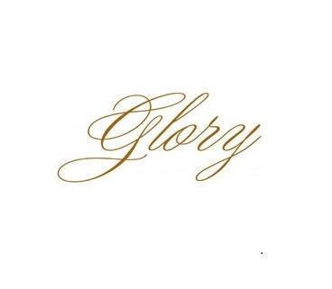 Glory Handicrafts Inc. logo