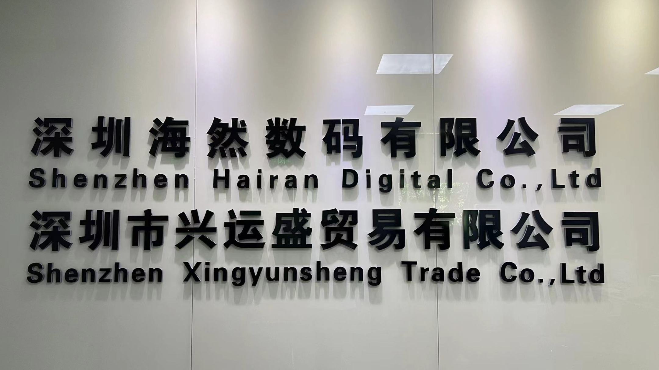 Shenzhen Hairan Digital Co. Ltd Dice Accessories