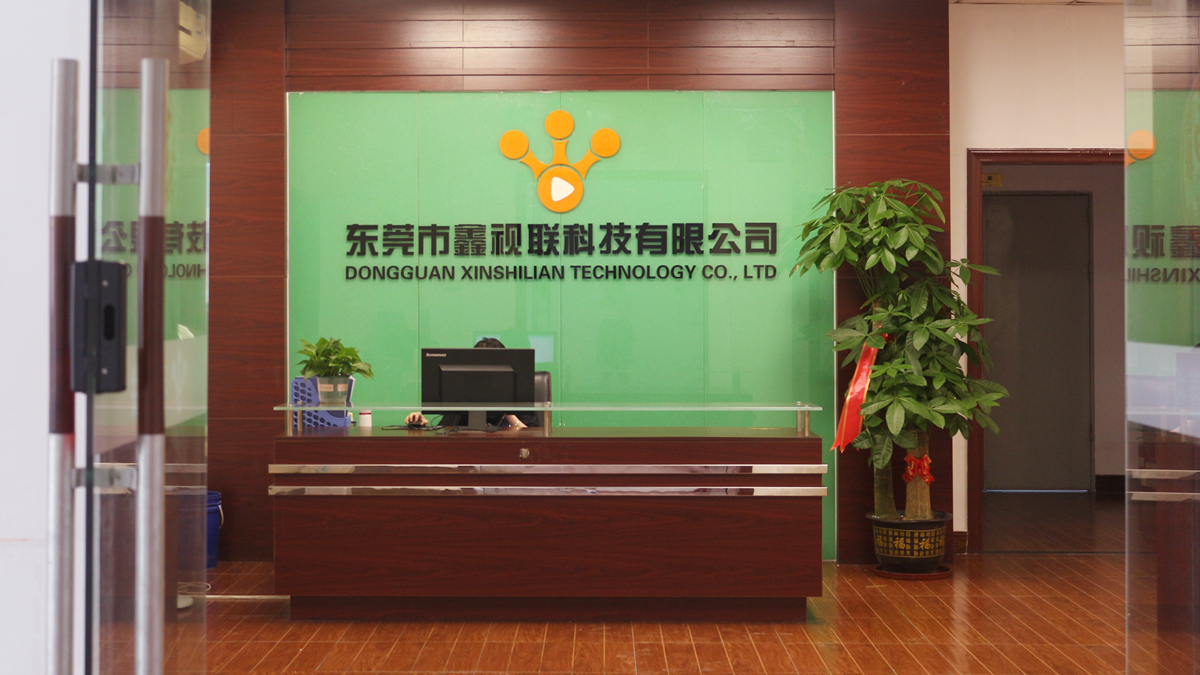 Shenzhen Yishilian Technology Co., Ltd. factory image 5