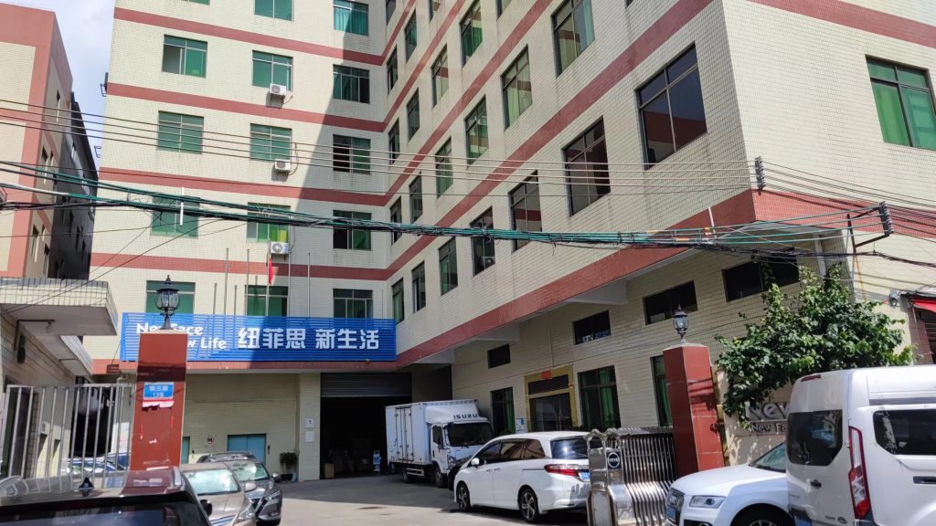 Foshan Newface Electronic Technology Co., Ltd. Body Slimming Equipment