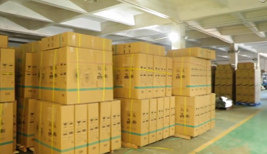 Xiamen Pricare Medical Technology Co., Ltd. Rollators