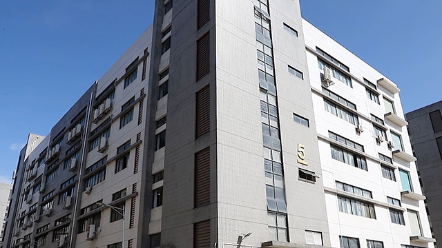 Shenzhen Wanshuntong Science & Technology Co., Ltd. Power Banks