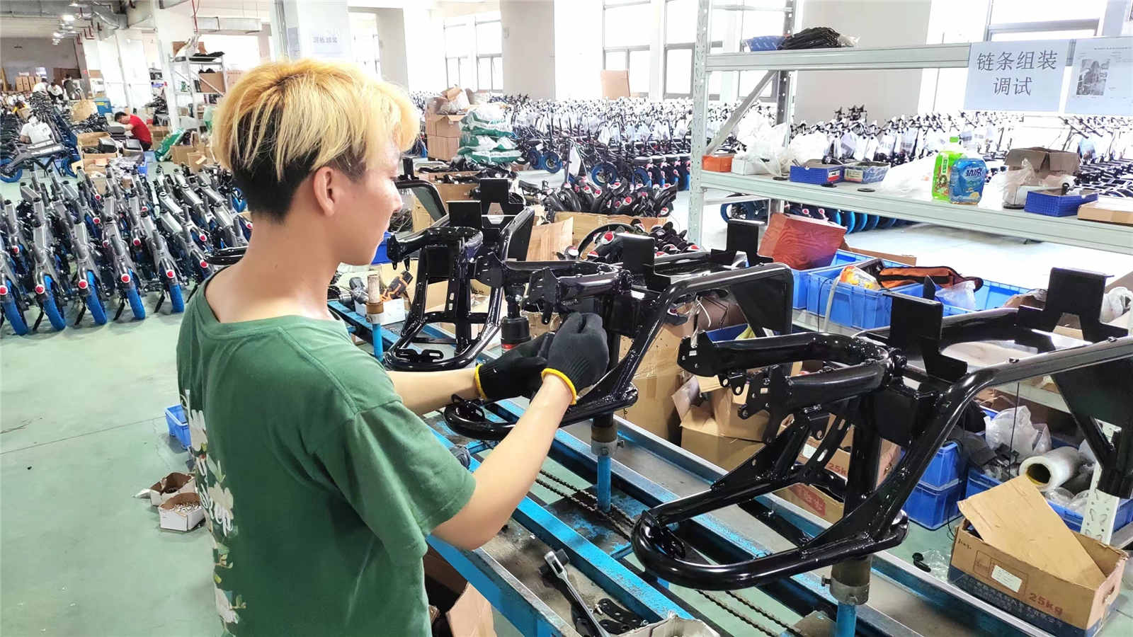 Shenzhen Fuhongjin Trading Co., Ltd. Electric Scooters