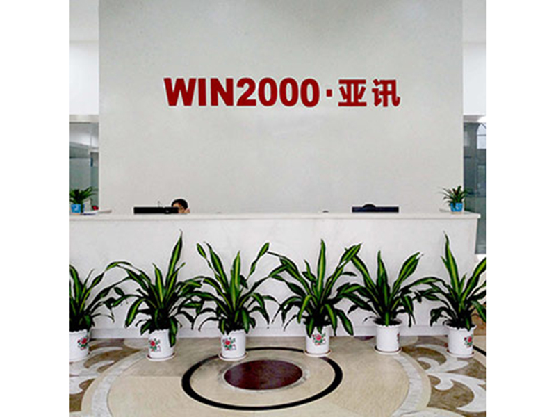 Dongguan Yaxun Precision Mold Technology Co., LTD Power Bank