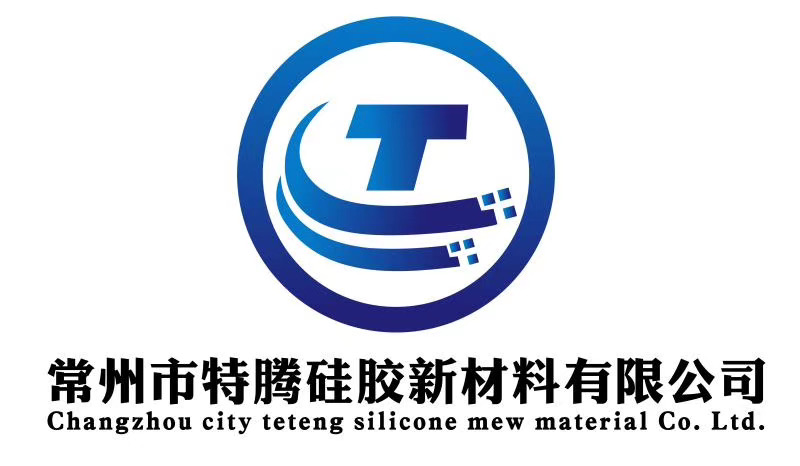 Changzhou Teteng Silicone New Material Co., Ltd. logo