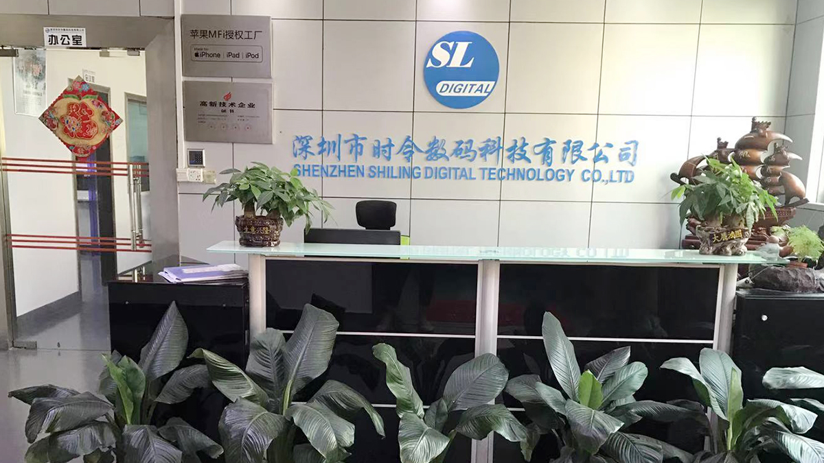 Shenzhen Shiling Digital Technology Co., Ltd. factory image 3