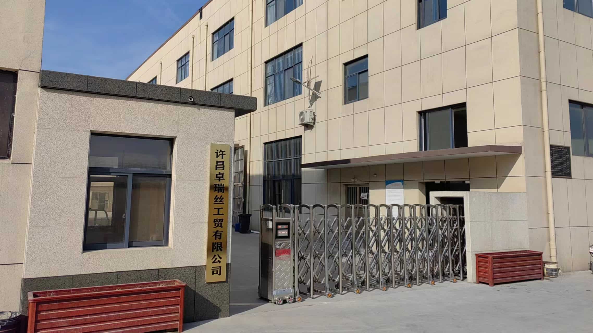 Xuchang Zhuoruisi Industry And Trade Co., Ltd. Human hair wigs