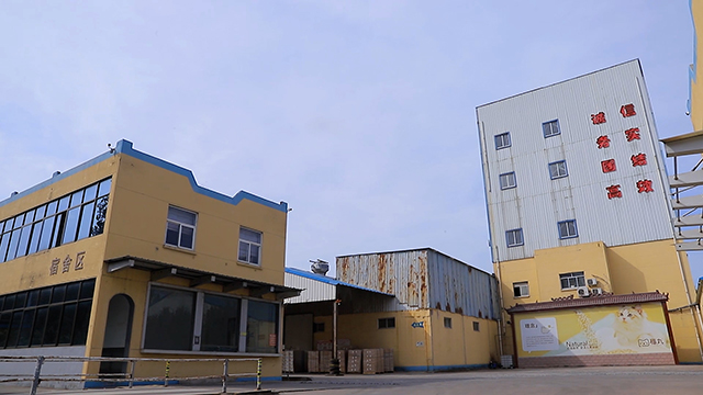 Zhejiang Fuwan Pet Technology Co., Ltd. Tofu Cat Litter