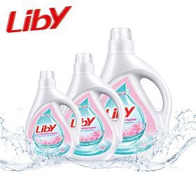 Liby liquid fabric softener from China laundry liquid detergent