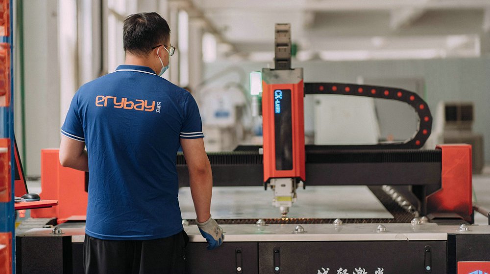 Anhui Erybay Sign Co., Ltd. LED Sign