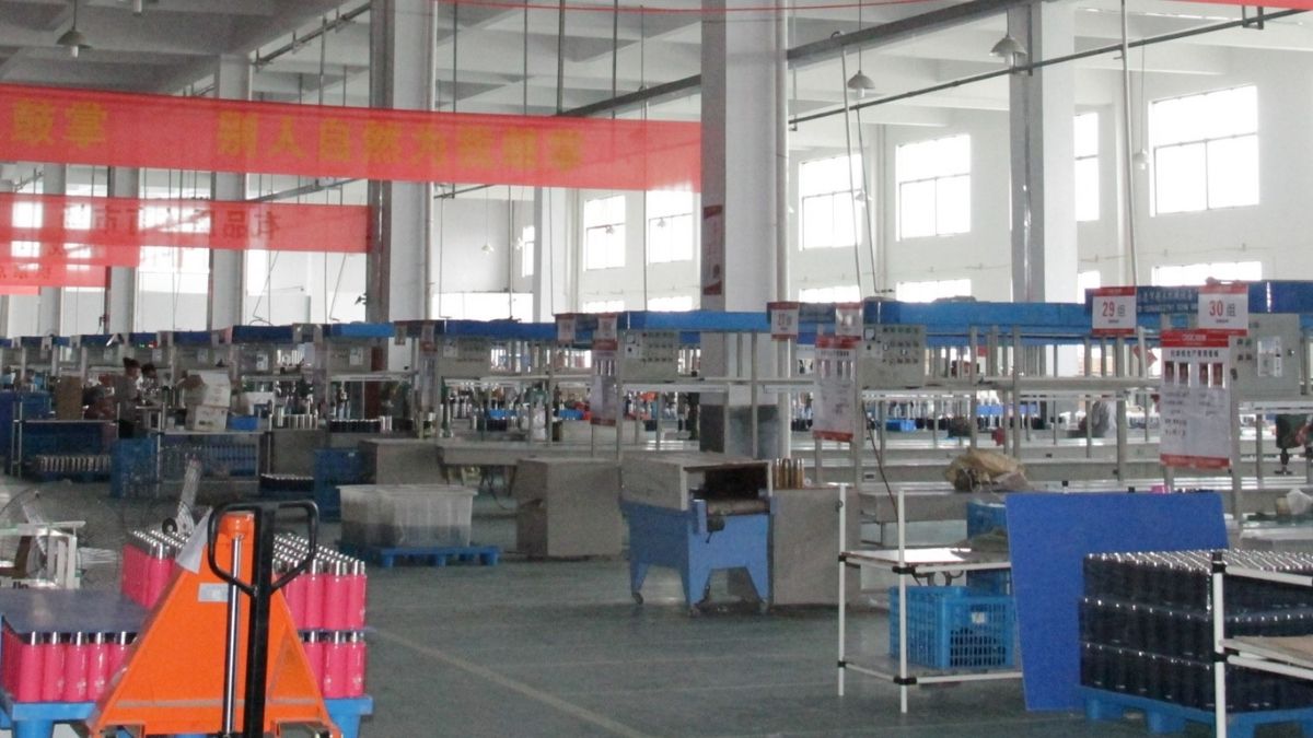Yongkang E Water Commodity Co., Ltd. Bamboo thermos