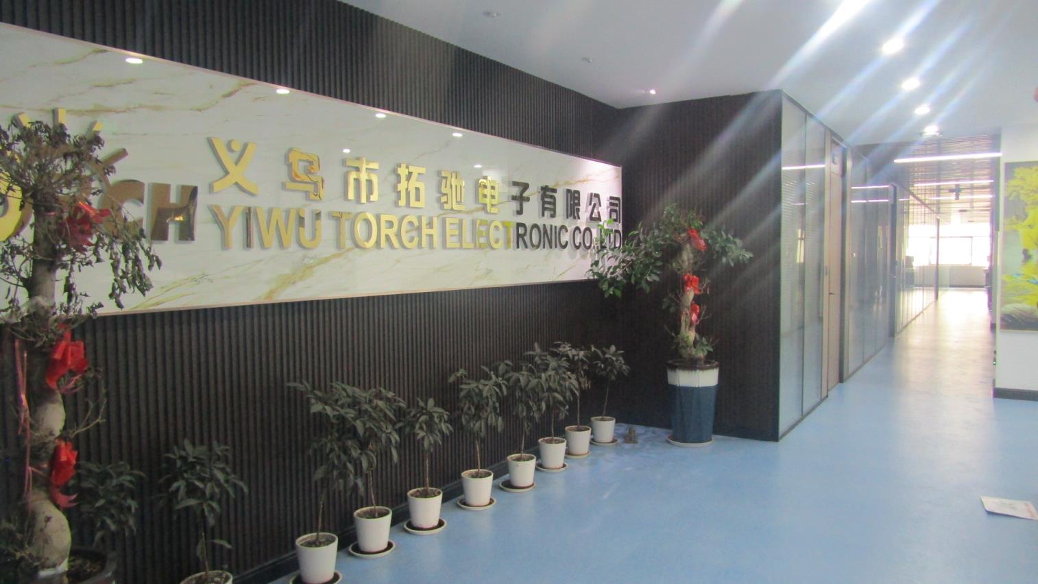 Yiwu Torch Electronic Co., Ltd. LED Headlamp