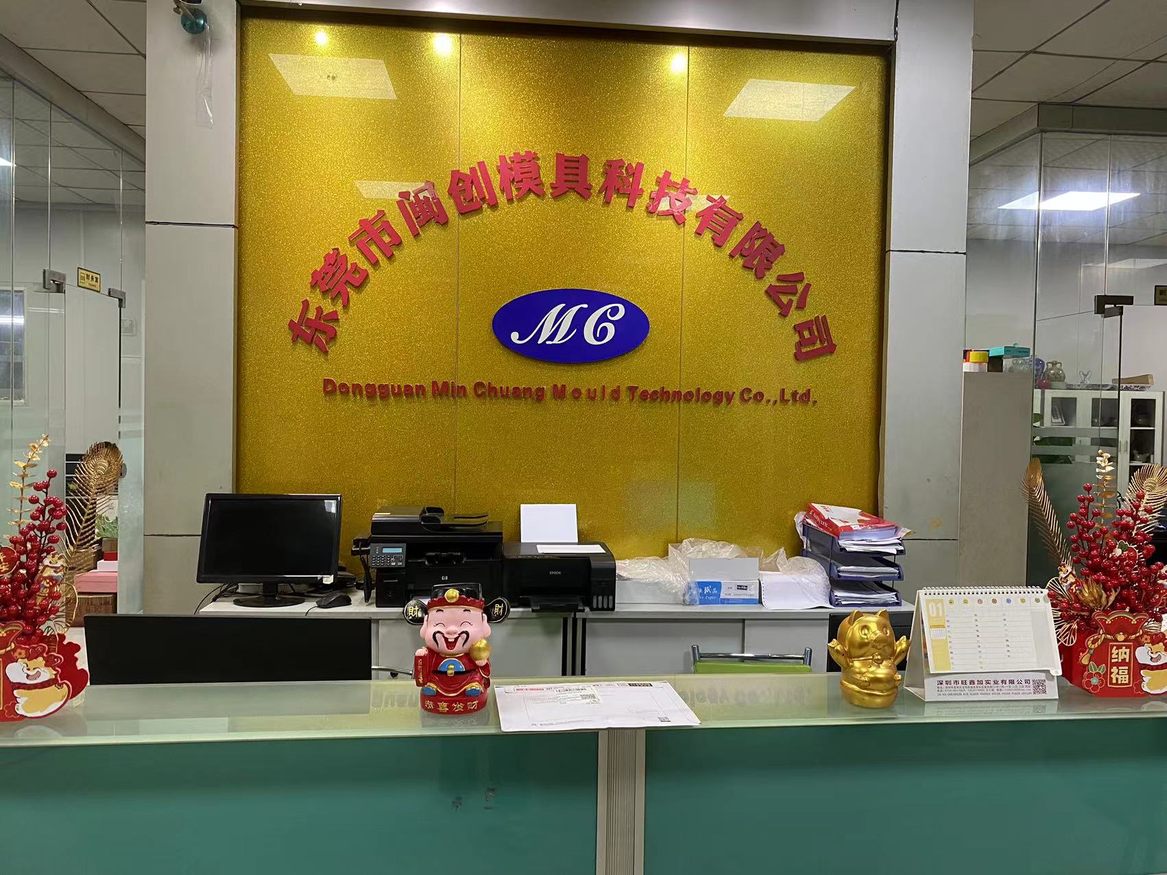 Dongguan Mili Intelligent Technology Co., Ltd. Pet Smart Feeders