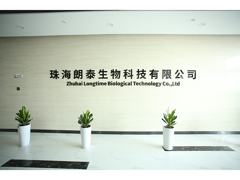 Zhuhai Longtime Biological Technology Co., Ltd. Platelet-rich Plasma Preparation Kit