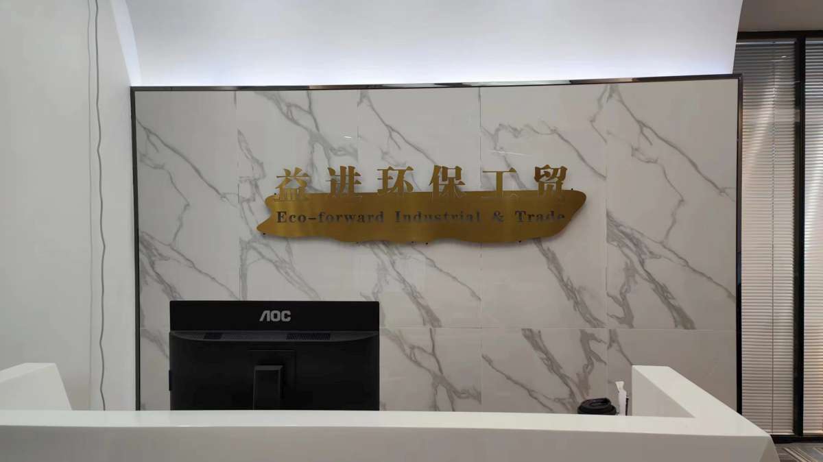 Shenzhen Eco Forward Industry And Trade Co., Ltd. Compostable PLA Cups