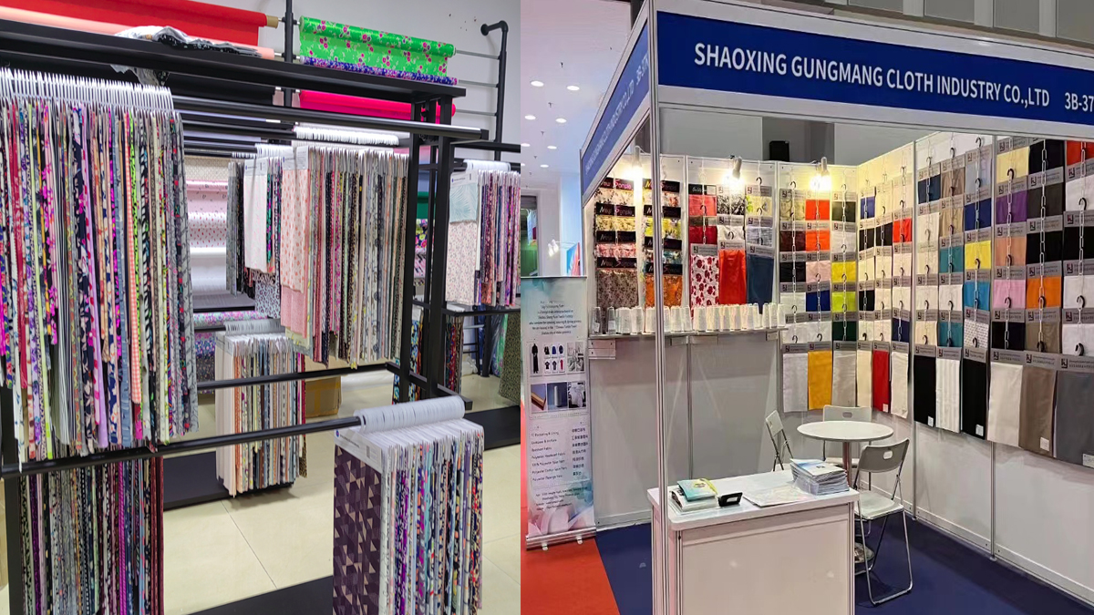 Shaoxing Guangmang Cloth Industry Co., Ltd. Organza