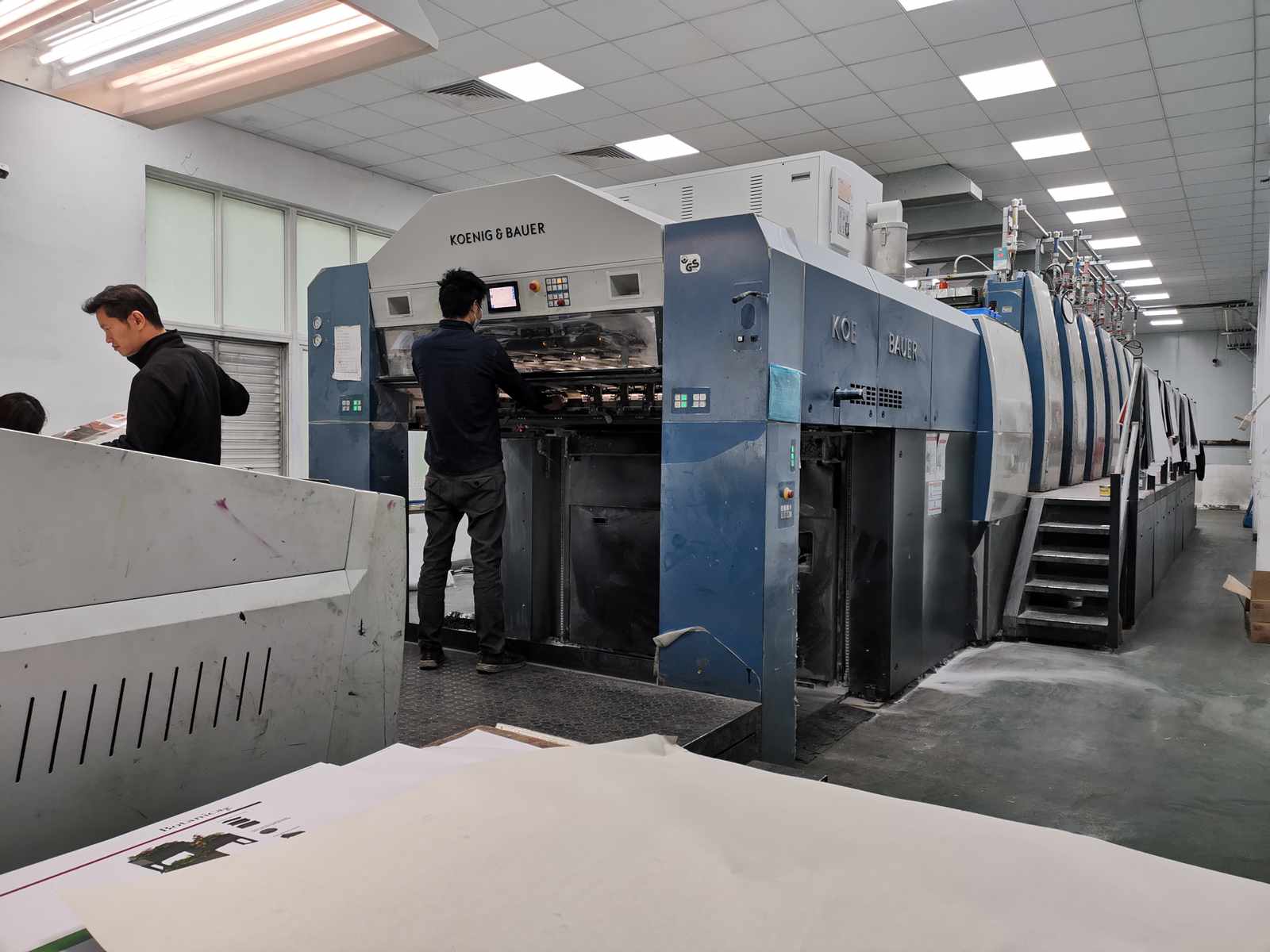 Xiamen Lutengda Printing Co., Ltd. Corrugated Box