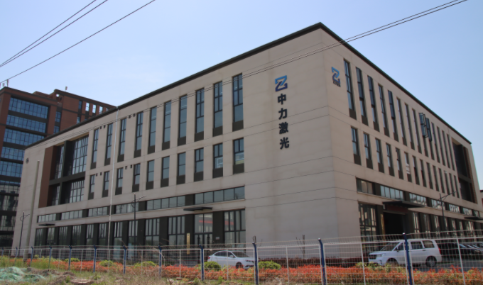 Jinan Zhanfeng Laser Equipment Co., Ltd. laser welding machine