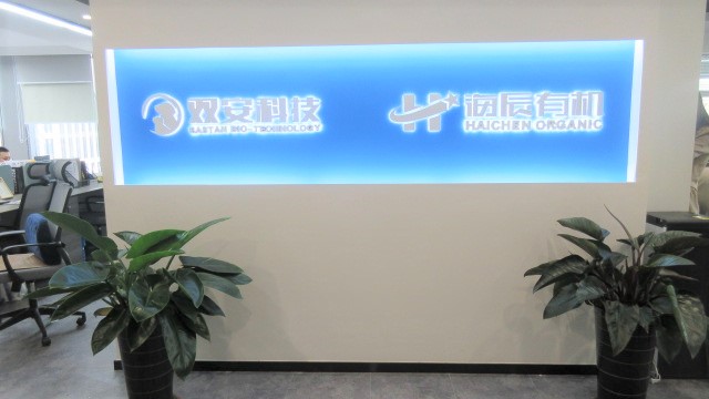 Qingdao Eastan Bio-Technology Co., Ltd. Dry Dog Food