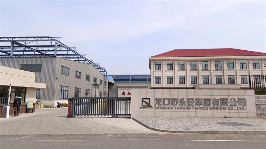 Longkou Yong'an Plastic-Alloy Window Co., Ltd. factory image 2