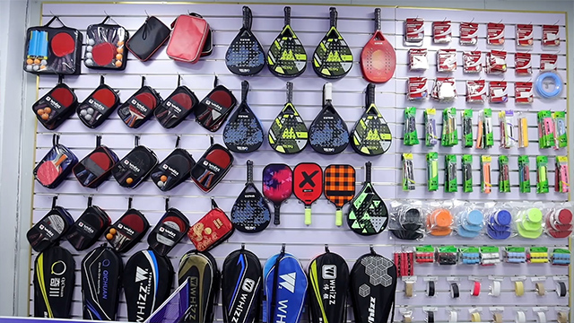 Shishi Leadson Sporting Goods Co., Ltd. Qingyuan Branch Badminton Rackets