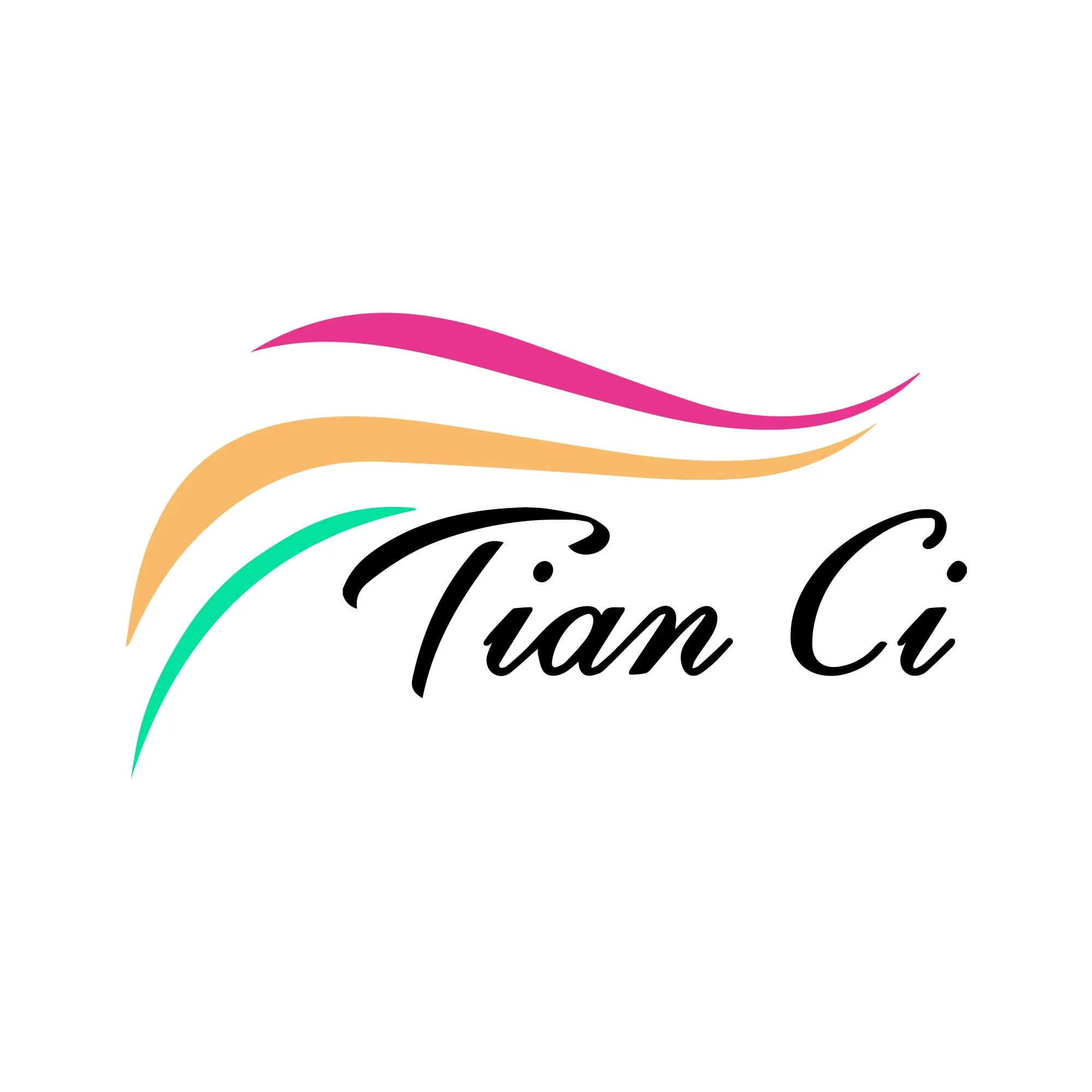 Qingdao Tianciguantong Hair Products Co., Ltd. logo
