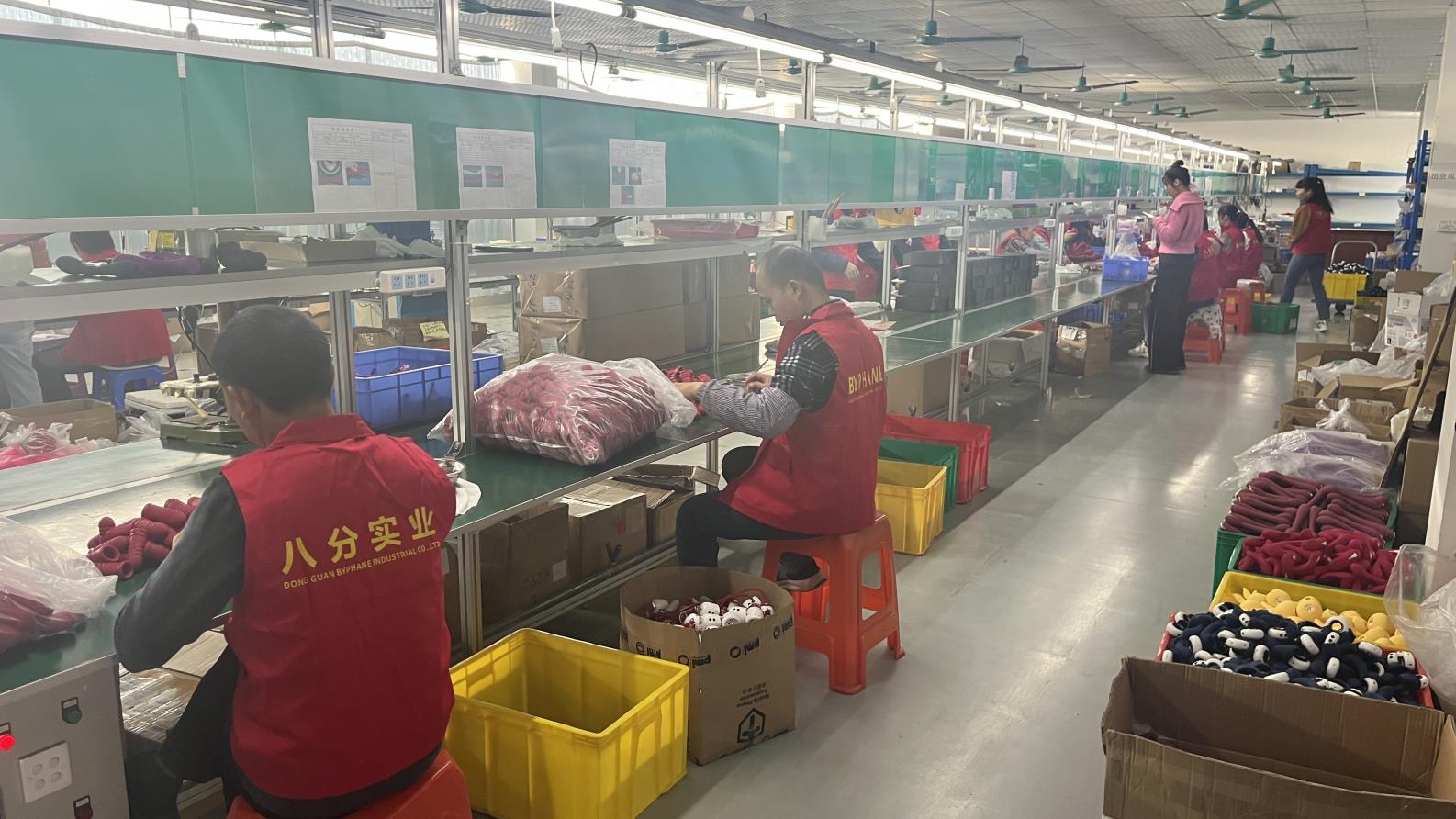 Dongguan Jinmi Tech Development Co., Ltd. Vibrator