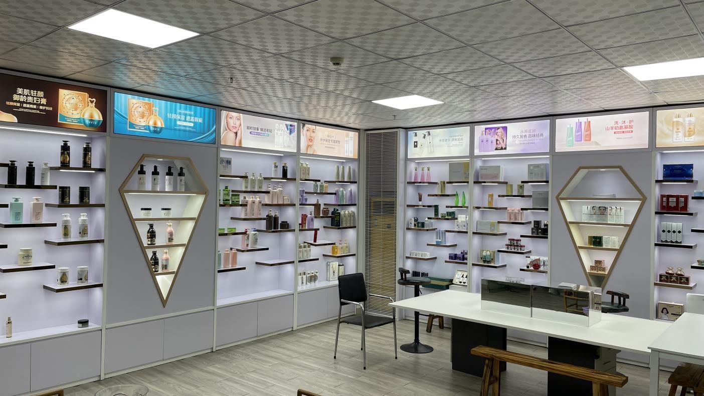 Shantou Oubiquan Biotechnology Co., Ltd. Face Neck Massager