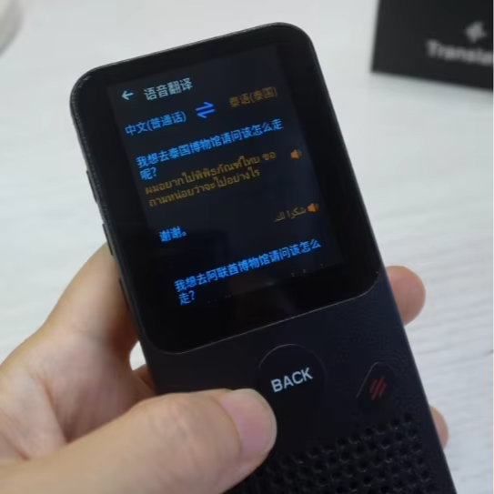 Factory Wholesale OEM/ODM  Translator 139 languages Offline/Online Translator Photo Large storage Translation 1G+16 G Memory