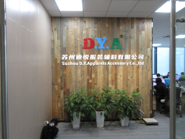 Suzhou D.Y. Apparels Accessory Co., Ltd. Elastic Band