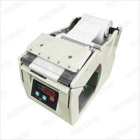 Hot Selling Automatic Label Dispenser/ Label Stripping Machine Labeling Machine