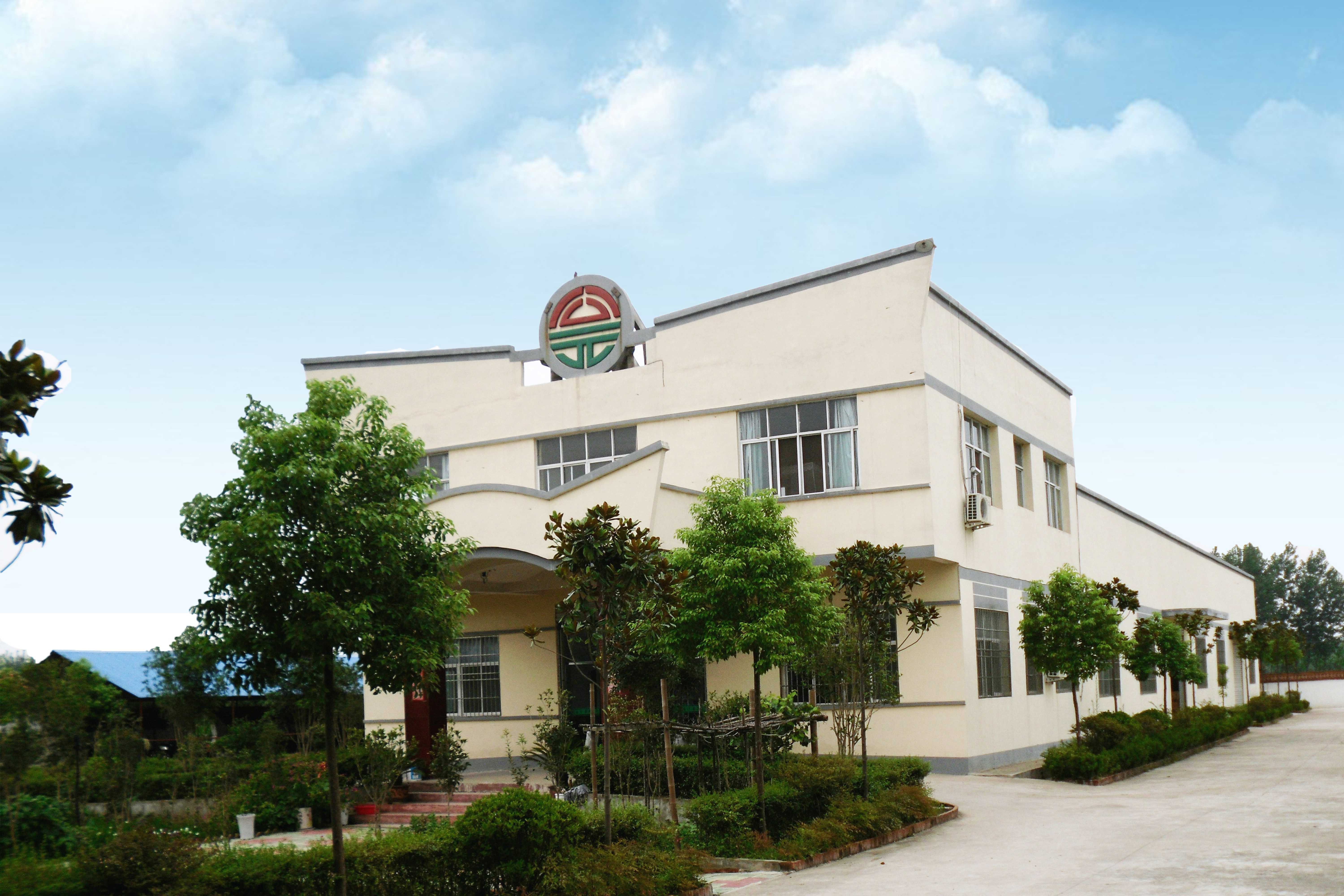 Gushi Gongyuan Medical Device Co., Ltd. factory image 1