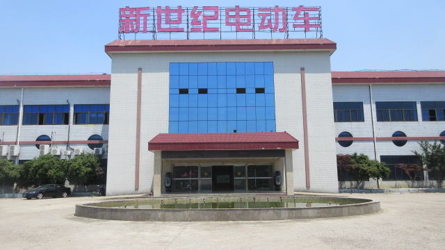 Jiangsu Sinski Vehicle Science & Technology Co., Ltd. Electric Scooters