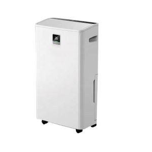SMART 320W 16/20/25L Household Electric portable Home Mini Desiccant low noise wifi  air purifier compressor Dehumidifier