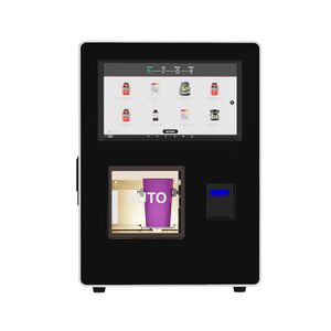 Smart Protein shake Vending Machine with Independent Stirring System Especially for Gyms and Fitness Club