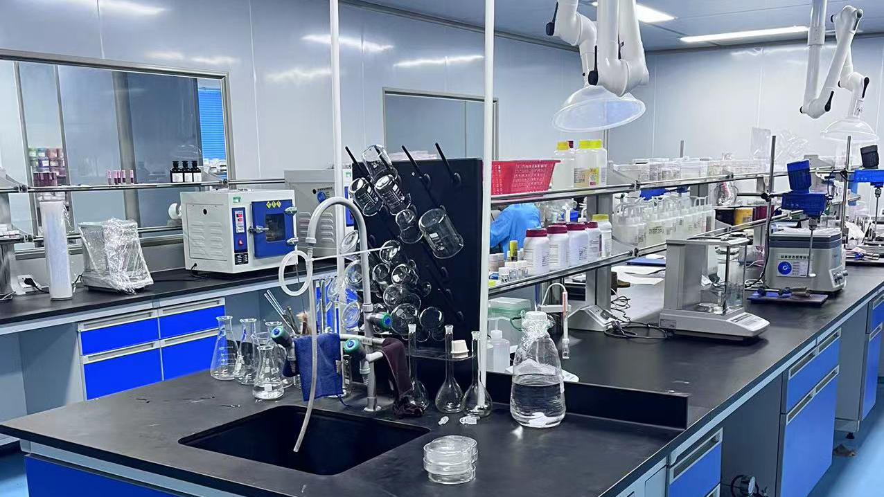 Guangzhou Choice Biological Technology Co., Ltd. face powder