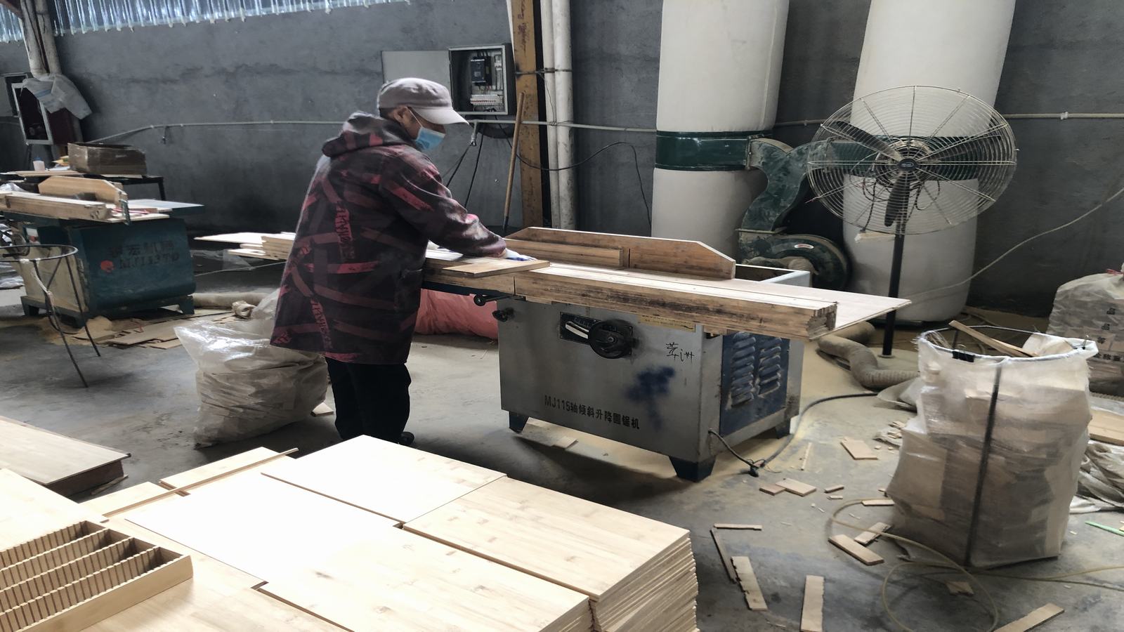 Fuzhou Meetu Home Products Co., Ltd. Bamboo Cutting Board
