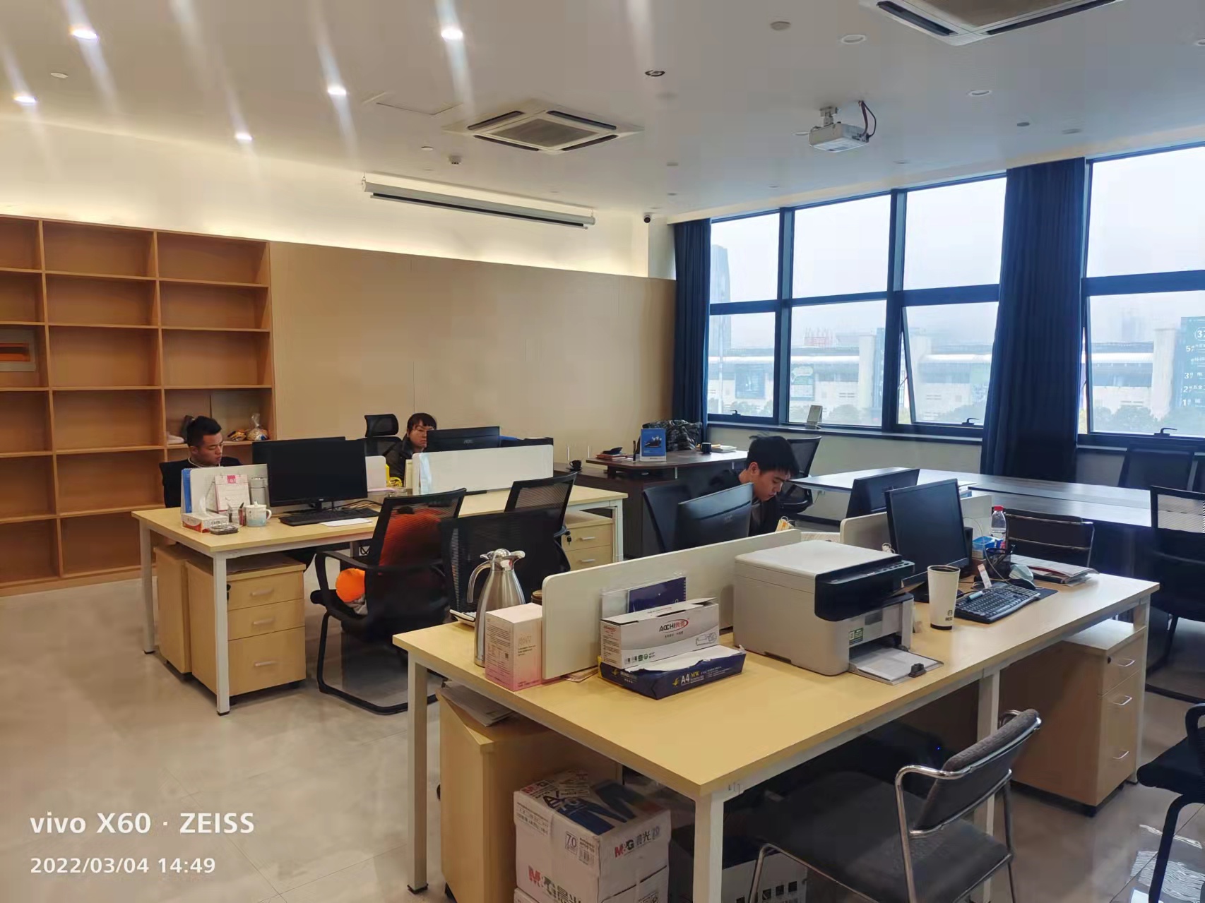 Yiwu Chengzi E-Commerce Firm stress toys