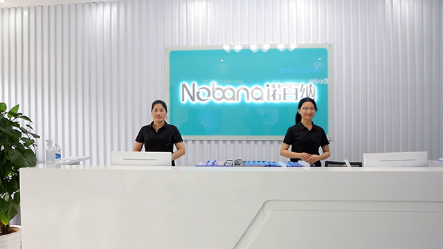 Shenzhen Nobet Technology Co., Ltd. factory image 1