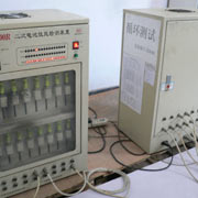 Union China International Ltd. Lithium-ion Batteries