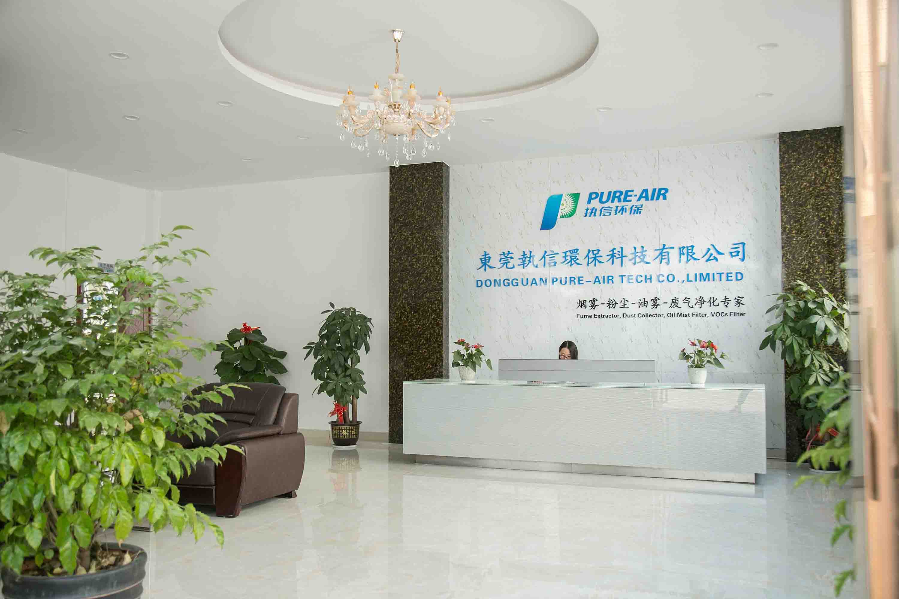 Dongguan Pure-Air Tech Co., Limited factory image 2