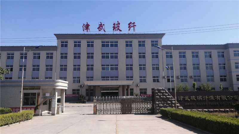 Jinwu Glass Fiber Co., Ltd. Pet Screen