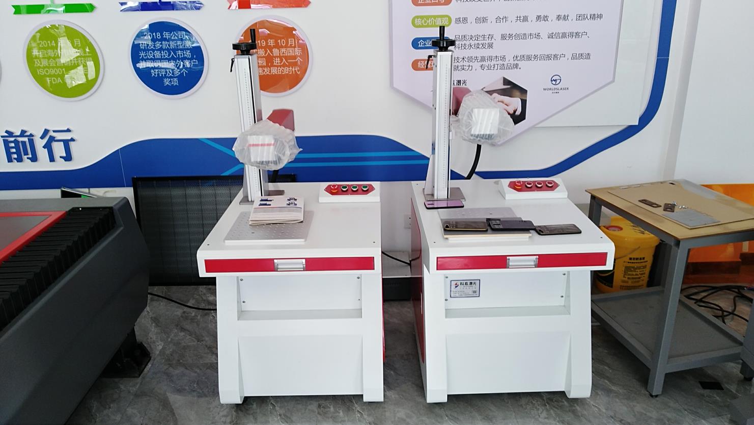 Liaocheng Dongchangfu Ketai Laser Equipment Co., Ltd. Fiber Laser Marking Machine