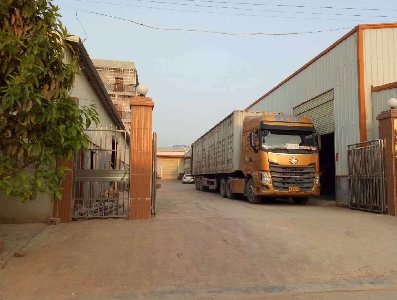 Dageng Industrial (Shenzhen) Company Limited Storage Basket