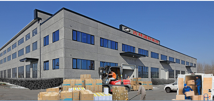 Jilin Universe Standard Industrial Trading Inc. Drinkware