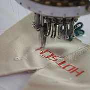 Tsingtao Hotsch Caps Co. Ltd beanie hats
